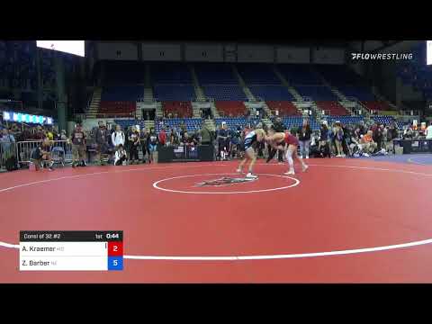 122 Lbs Consi Of 32 #2 - Allison Kraemer, Missouri Vs Zoey Barber, Nebraska 1401