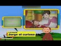 DKMX 3 De Junio De 2013 Créditos Amigazazo A Continuación Jorge El Curioso Promo INCOMPLETO