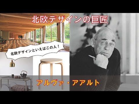 アル・ビルーニについて詳しく解説