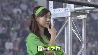 [閒聊] 其實我覺得大巨蛋可以做為