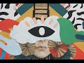 John Coltrane - Locomotion (Curtis Fuller's Trombone Solo): Inspiration Series #40