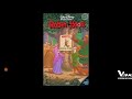 Robin Hood 1984 VHS