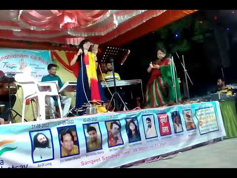 rekha pahilajani He bhole sh...