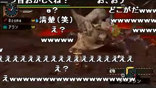 【MHP2G】ブーメランハンター日記【青色１号編】 sm9888566low