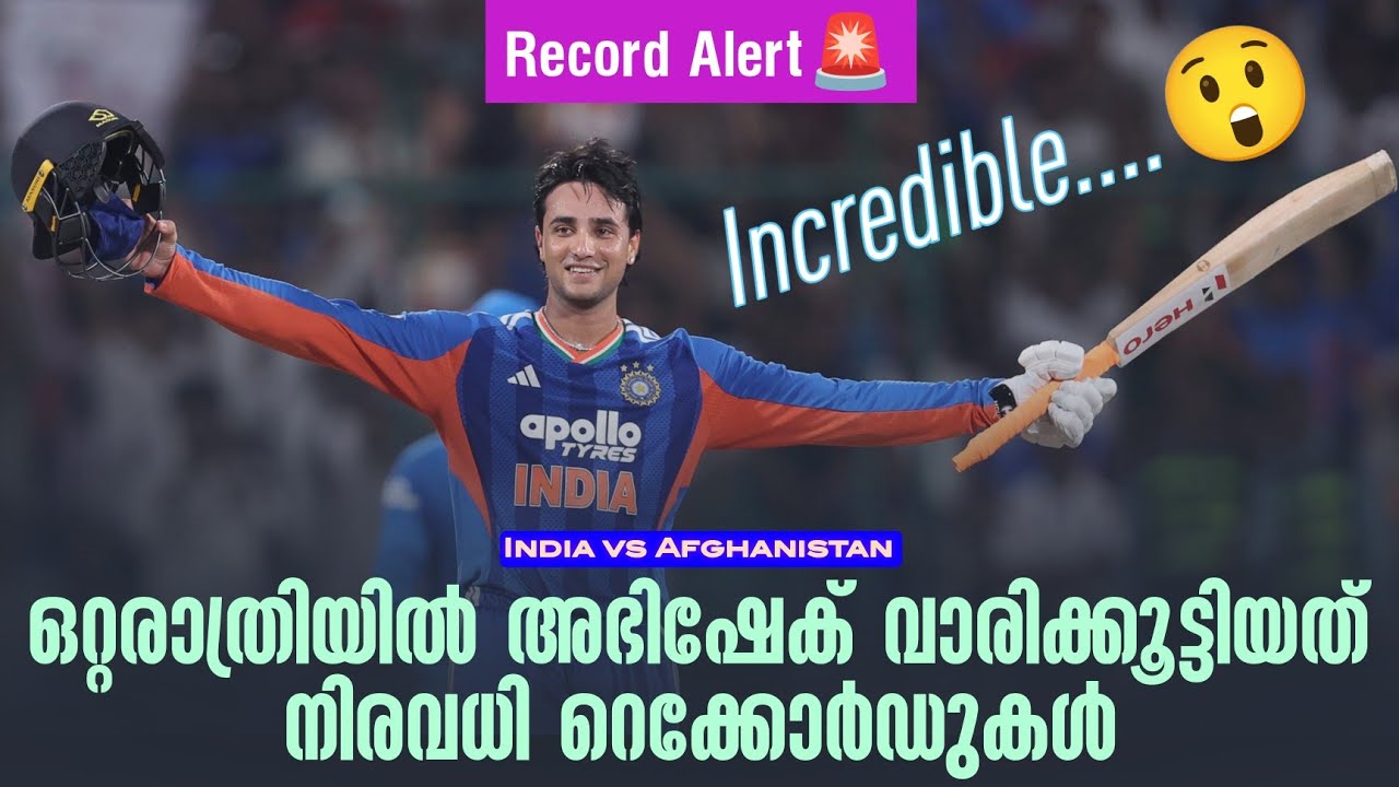 Incredible....😲ഒറ്റരാത്രിയിൽ അഭിഷേക് വാരിക്കൂട്ടിയത് നിരവ?