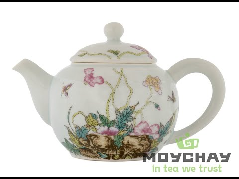 Teapot # 41960, porcelain, 230 ml.