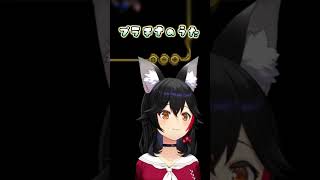 【ミオかわいい】プラチナのうた【ホロライブ/大神ミオ/ホロライブ切り抜き】