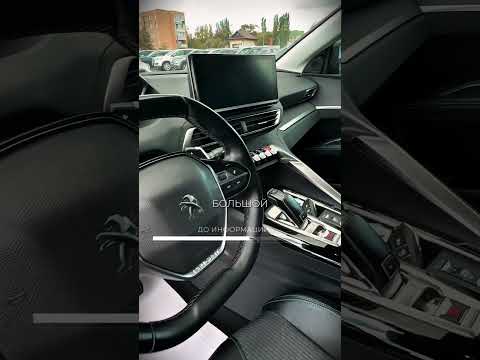 фото peugeot 5008 ii рестайлинг 0