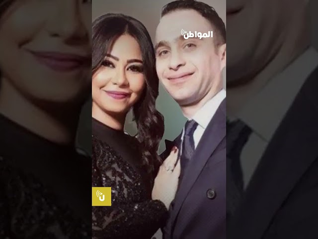 هل عادت لحسام حبيب.. شيرين تحير جمهورها