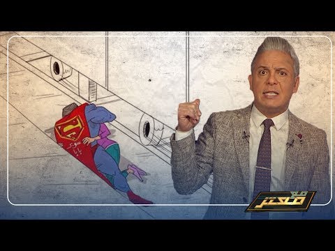 قطار الإسماعيلية