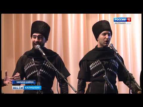 Вести «Калмыкия»: выпуск 19.10.2018 на калмыцком языке