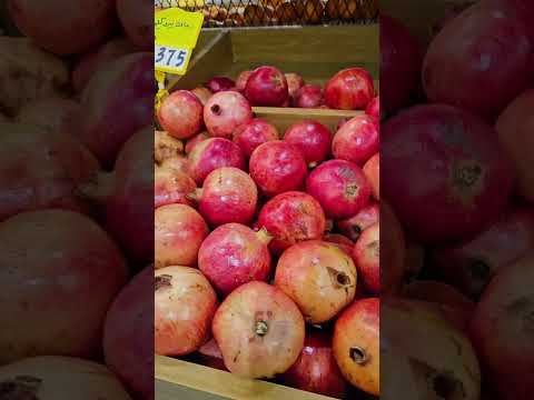 FRUITS AND VEGETABLES in Rawdah  SUPERMARKET Kuwait 🇰🇼 fresh fruits | VEGETABLES  #supermarket
