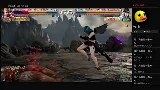 najynajyがPS4からブロードキャスト
