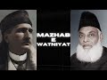 Mazhab E Wataniyat Dr Israr Ahmed X Allama Iqbal
