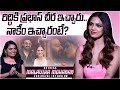 Actress Malavika Mohanan Exlusive Interview The Raja Saab
