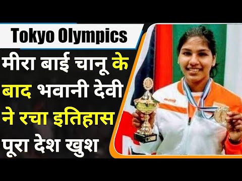 Tokyo olympics 2021 live || tokyo olympics 2021 || mirabai chanu, mary com, pv sandhu, manika batra