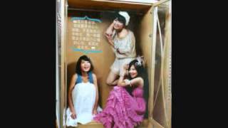 Ai Lai Guo 爱来过 - S.H.E (Christine and Maggie Singing)