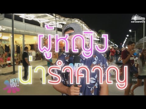 อาการหย่อนสมรรถภาพทางเพศในรอบ 35 ปี ผลกระทบเชื้อโรคม้า