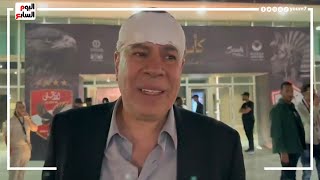 آخر تطورات إصابة أحمد شوبير فى رأسه خلال نهائي كأس مصر وفرحة كبيرة لوالدة مصطفى شوبير