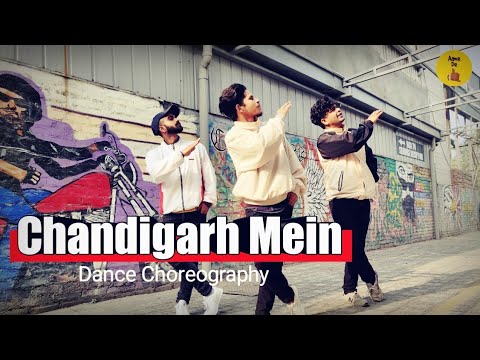 ANKUR chandigrah mai