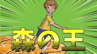 キッズを絶望させた魔界の野球ゲームがヤバすぎたｗ【プーさんのホームランダービー】