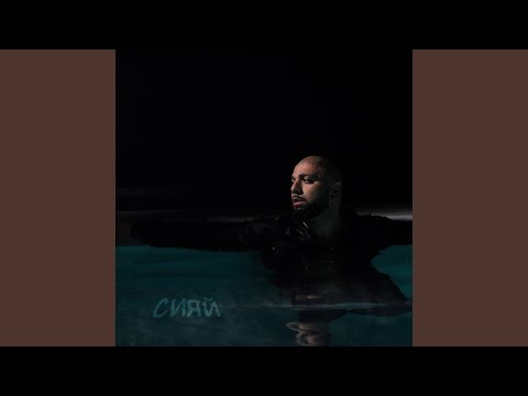 Video thumbnail for А оно мне надо!? (And i need it!?)