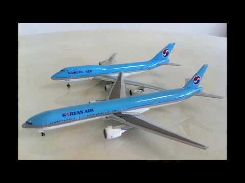 Aircraft Model Collection 2