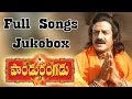Paandurangadu Telugu Movie Full Songs Jukebox Bala Krishna Sneha