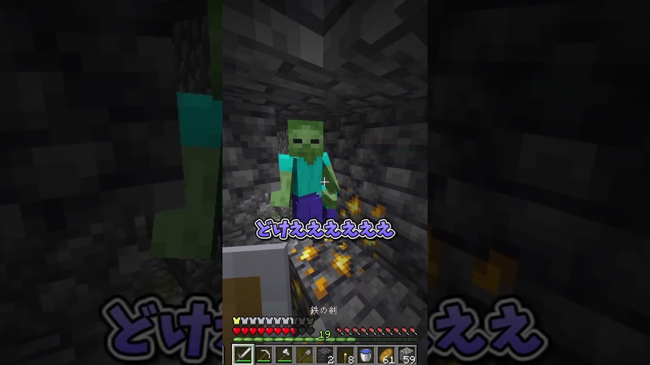 世界がキッズになった日のマイクラ【マインクラフト】【どんな日のマイクラ】【ゆっくり実況】