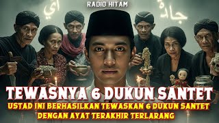 Download lagu TEWASNYA 6 DUKUN SANTET‼️SETELAH ISTRI DARI USTAD INI MENINGGAL GARA GARA DISANTET mp3 Download lagu TEWASNYA 6 DUKUN SANTET‼️SETELAH ISTRI DARI USTAD INI MENINGGAL GARA GARA DISANTET mp3