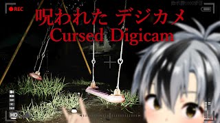 【呪われたデジカメ】はい、チーズ！で「う」の口になりながら笑顔作るの難しくないですか？【鈴木勝/にじさんじ】