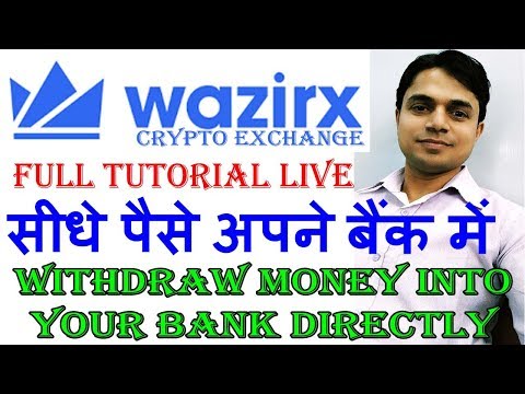 How to withdraw money from Wazirx Exchange | How to use wazirx P2P service | Wazirx P2P Tutorial Video
