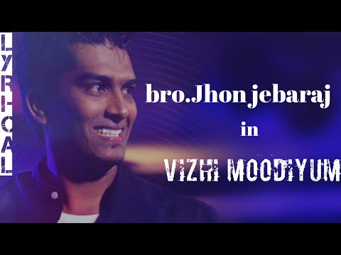 ✝️vizhi moodiyum song_bro jhon jebaraj|Christian song|Hebrew phenomenal