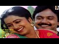 1989 Ninaivu Chinnam Vaigasi Masathula Video Song Vinyl Audio