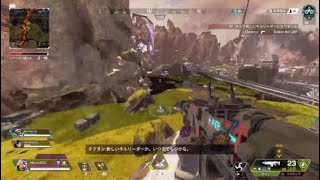 【APEX】オクタン遂に二段ジャンプが使える！？