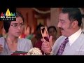 Brahmachari Telugu Movie Part 10/13 | Kamal Hassan, Simran | Sri Balaji Video
