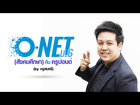 หน้าอกเล็กใน 18 ปีมันจะเติบโต หน้าอกเล็กเอลฟ์