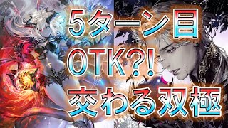 [閒聊] 無限 拉拉雙子OTK