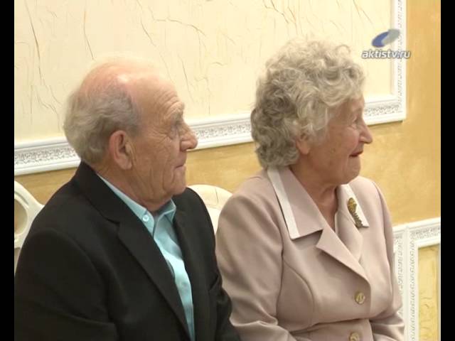 Супруги Виноградовы отметили 60-летие семейной жизни