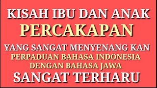 Download lagu Percakapan 2bahasa antara ibu dan anak mp3 Download lagu Percakapan 2bahasa antara ibu dan anak mp3