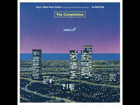 Reiko Takahashi - Sunset Road