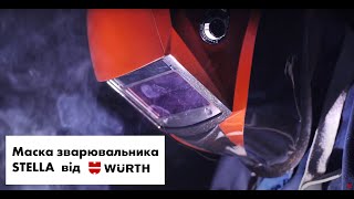 Video thumbnail for Маска зварювальника STELLA, мультиколор, DIN 9-13, автоматична