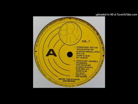 Siouxsie & The Banshees - Cities In Dust (Art Of Mix Version)