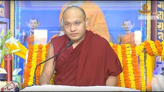 Root Institue Talk 2016