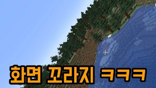 유튜브 썸네일