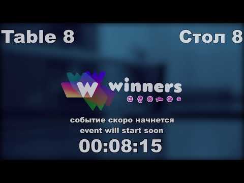 Volynets Oleg - Synytskii Ivan . WINners CUP Table Tennis 8 02.12.2020  14:15