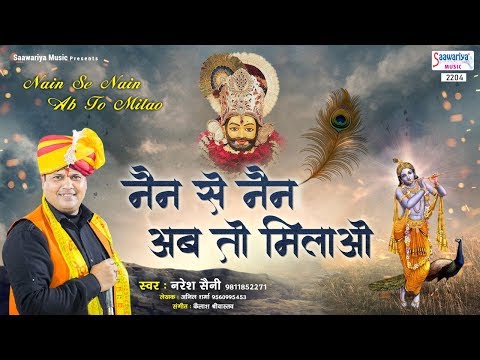 YouTube Fallback Thumbnail