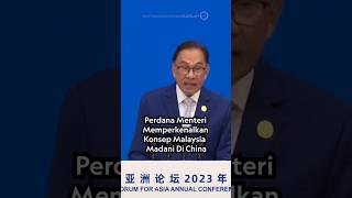 Download lagu PM Anwar memperkenalkan konsep Malaysia MADANI di China #pmx #anwaribrahim #malaysiamadani mp3