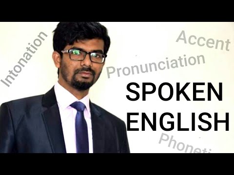 Importance of correct pronunciation & fluency | Saif Academy