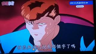 [問卦] 「尋找有趣的靈魂」是什麼意思?